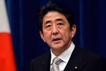 [AFRIQUE] LE JAPON LORGNE SUR L’AFRIQUE