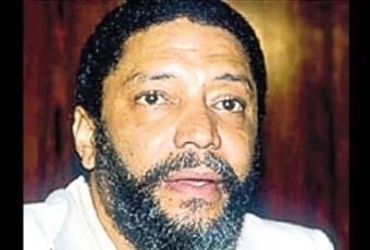 MAURICE BISHOP LE REVOLUTIONNAIRE DESAVOUE