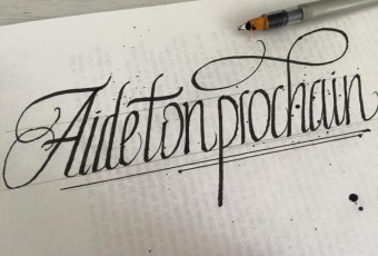 « Aide Ton Prochain », l’initiative du don de soi