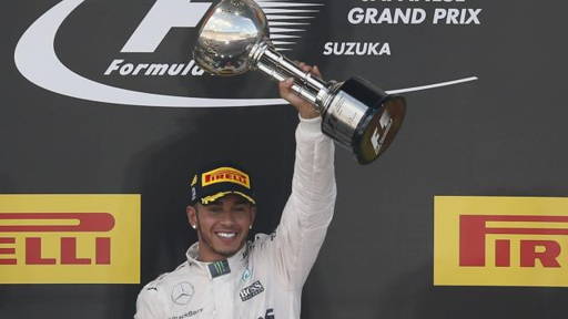 Formule 1 : le surdoué Lewis Hamilton rejoint la légende Senna