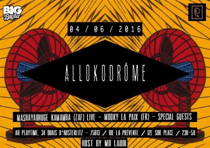 [TERMINÉ] Allokodrôme : gagnez vos places pour cette soirée de folie !