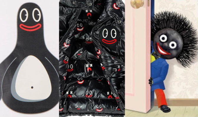 Golliwog : quand la « poupée nègre de chiffon » inspire la marque Moncler