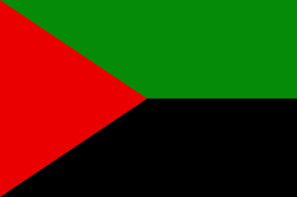 Mais au fait, d'où vient le drapeau panafricain