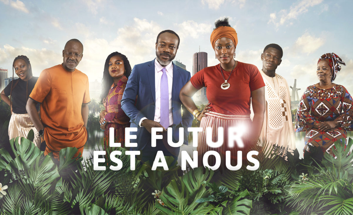 Le Futur est à Nous : Une Série Ivoirienne qui enflamme les écrans