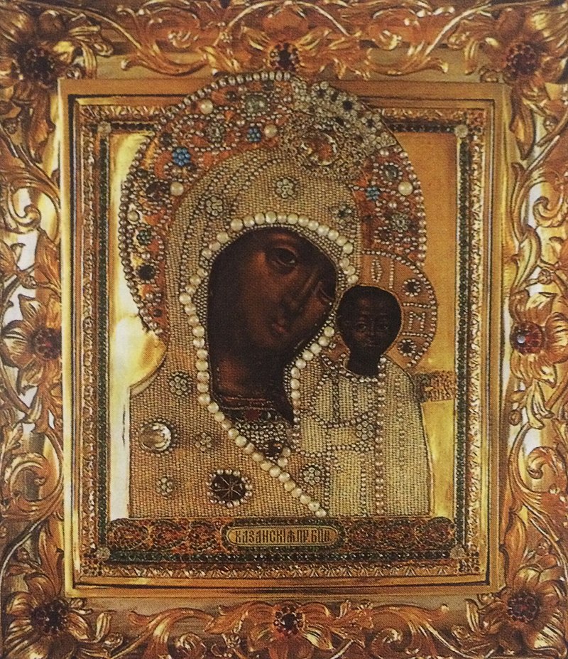 Les Madones Noires d'Europe : icônes sacrées et miraculeuses
